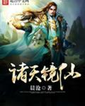 ���쾵��
